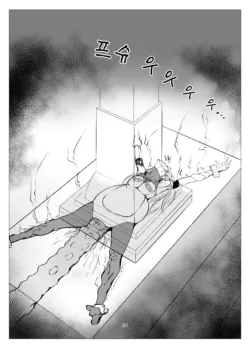 Page 282