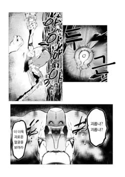 Page 203