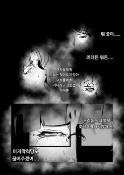 Page 368