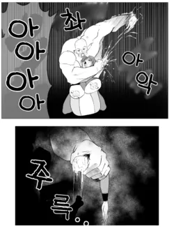 Page 378