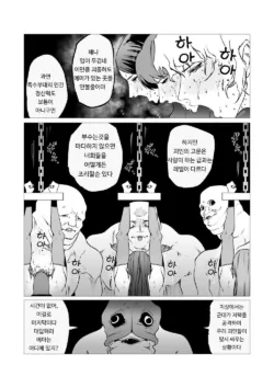 Page 332