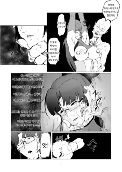 Page 316
