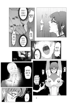 Page 318