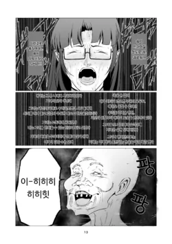 Page 322