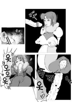 Page 387
