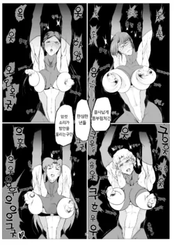 Page 305