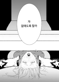 Page 284