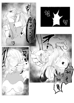 Page 252