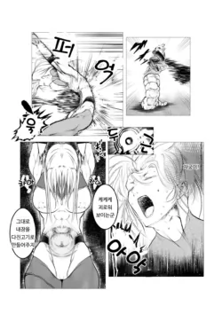 Page 197