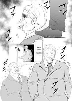 Page 269