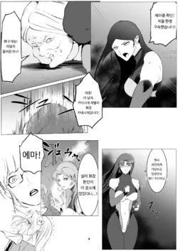 Page 288