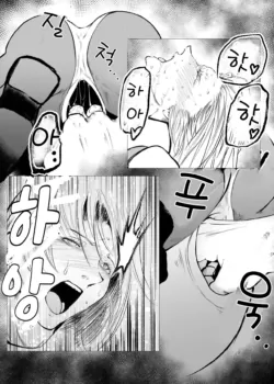 Page 247