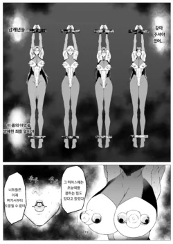 Page 303
