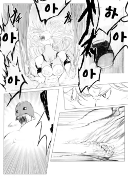 Page 218