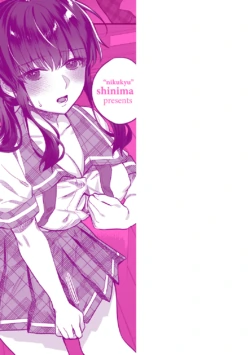Page 199