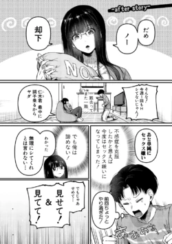 Page 203