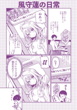 Page 208