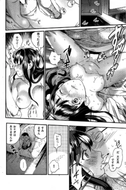 Page 228