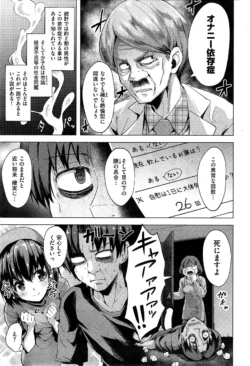 Page 273