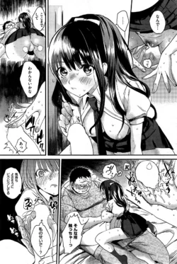 Page 225