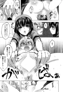 Page 283