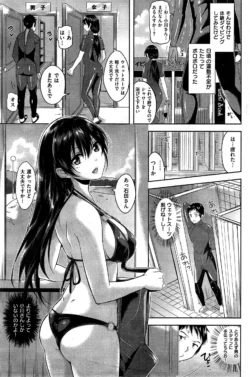 Page 205