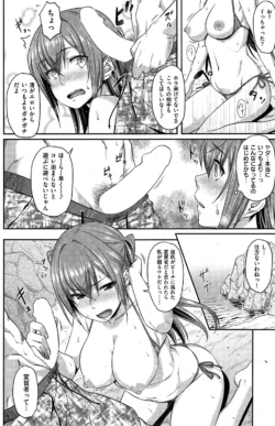 Page 152