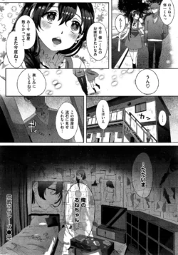 Page 302