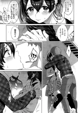 Page 291