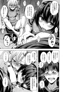 Page 277