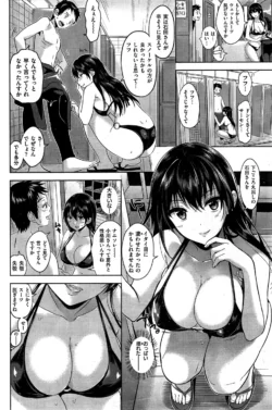 Page 206
