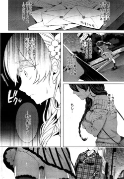 Page 288