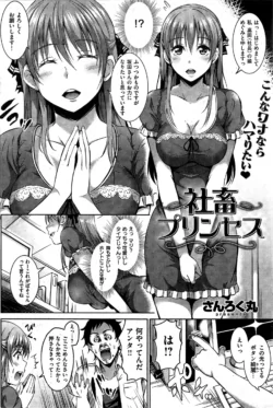 Page 236