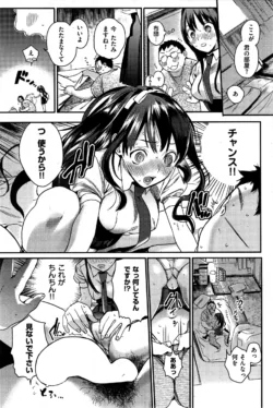 Page 223