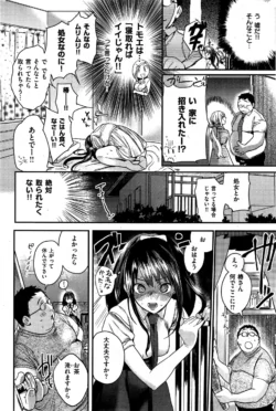 Page 222