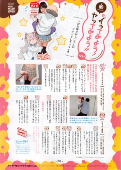Page 317
