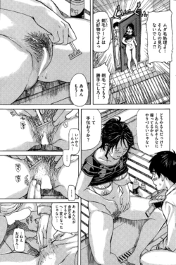 Page 291