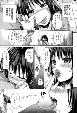 Page 339