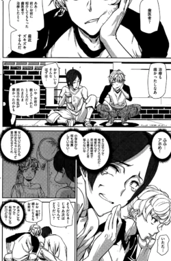Page 248