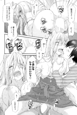 Page 318