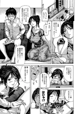 Page 289