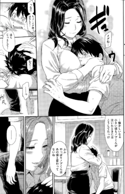 Page 215