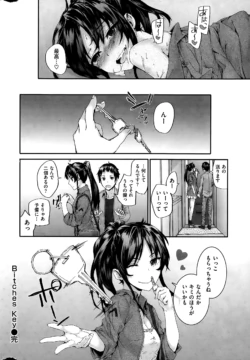 Page 382