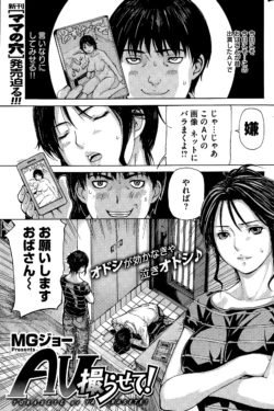 Page 287