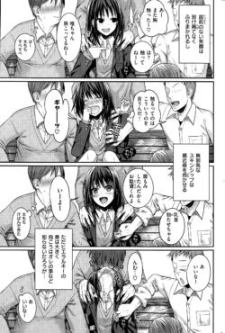 Page 325