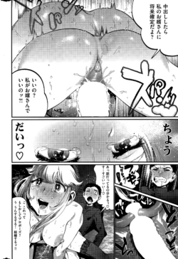 Page 358