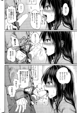 Page 336