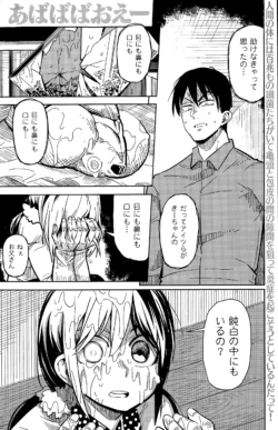Page 188