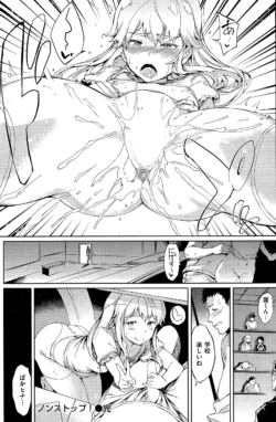 Page 162