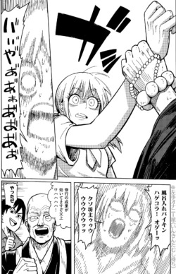 Page 190